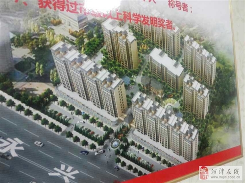 河津大產(chǎn)權(quán)二手房最新購(gòu)買指南，從初學(xué)者到進(jìn)階用戶的全方位指南