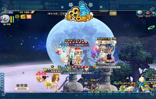 QQ三國(guó)手游最新動(dòng)態(tài)，自然美景之旅，探尋內(nèi)心平和之地