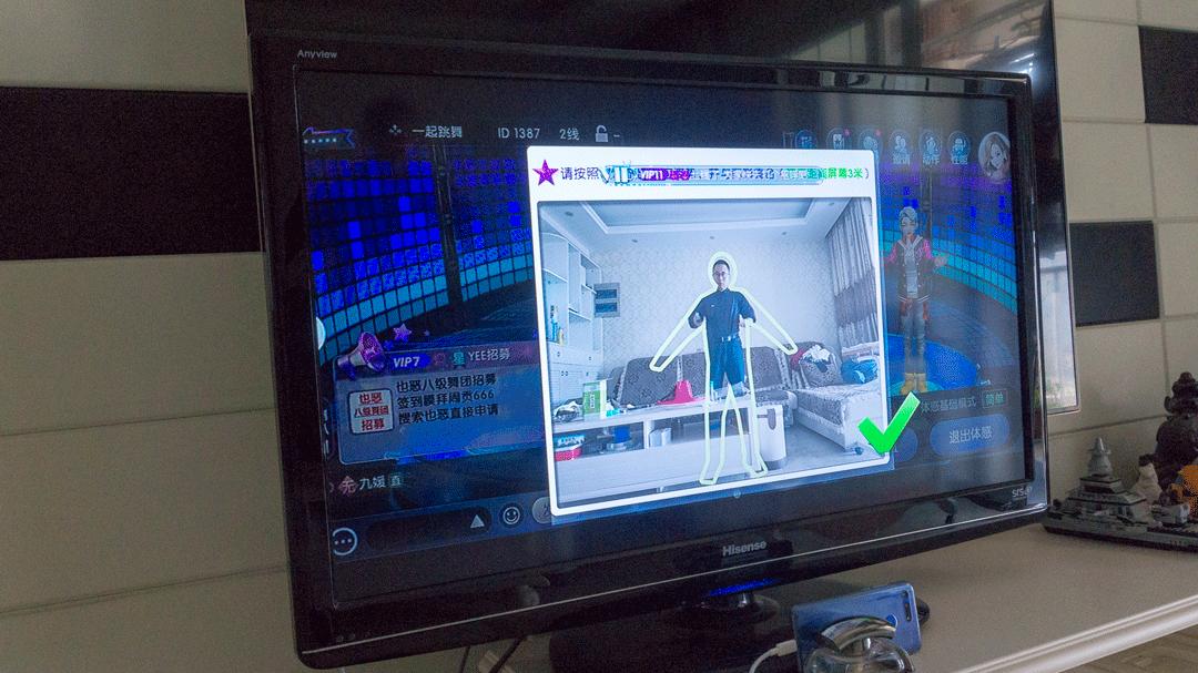 下載勁舞團(tuán)最新版本，自然美景之旅與內(nèi)心的平和節(jié)奏探尋