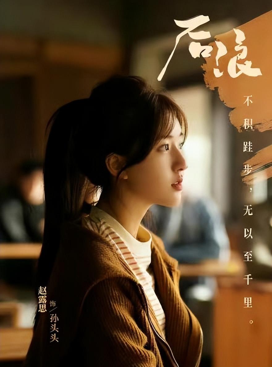 六六最新，前沿科技探索與創(chuàng)新魅力領略