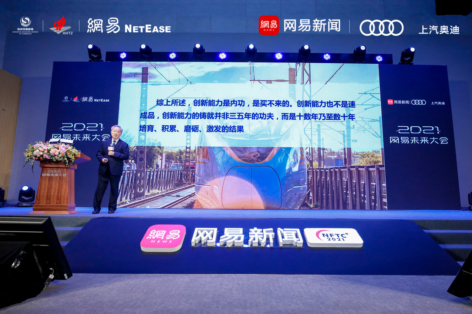 網(wǎng)易最新動態(tài)揭秘，巷弄深處的獨特風(fēng)味——探訪小巷特色小店之旅