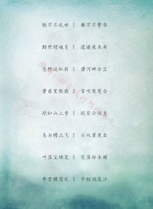 如何輕松創(chuàng)建獨(dú)特且吸引人的最新長(zhǎng)網(wǎng)名指南