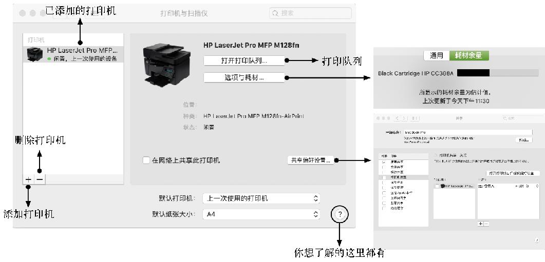 藍牙最新驅(qū)動，技術(shù)革新與無線連接的里程碑