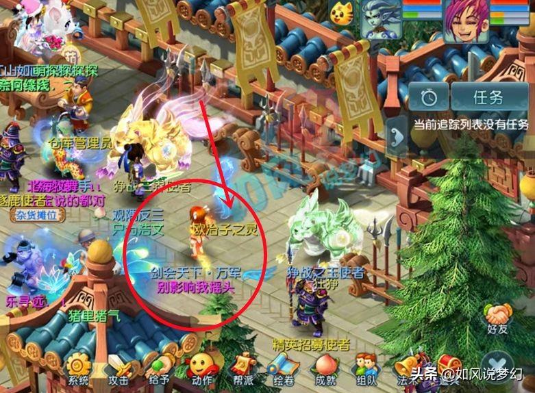 浩文最新探索，時代前沿的科技魅力