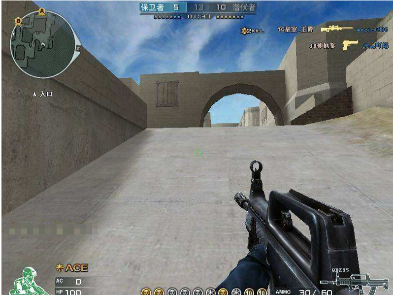 CF最新卡槍，小巷深處的神秘寶藏探索之旅