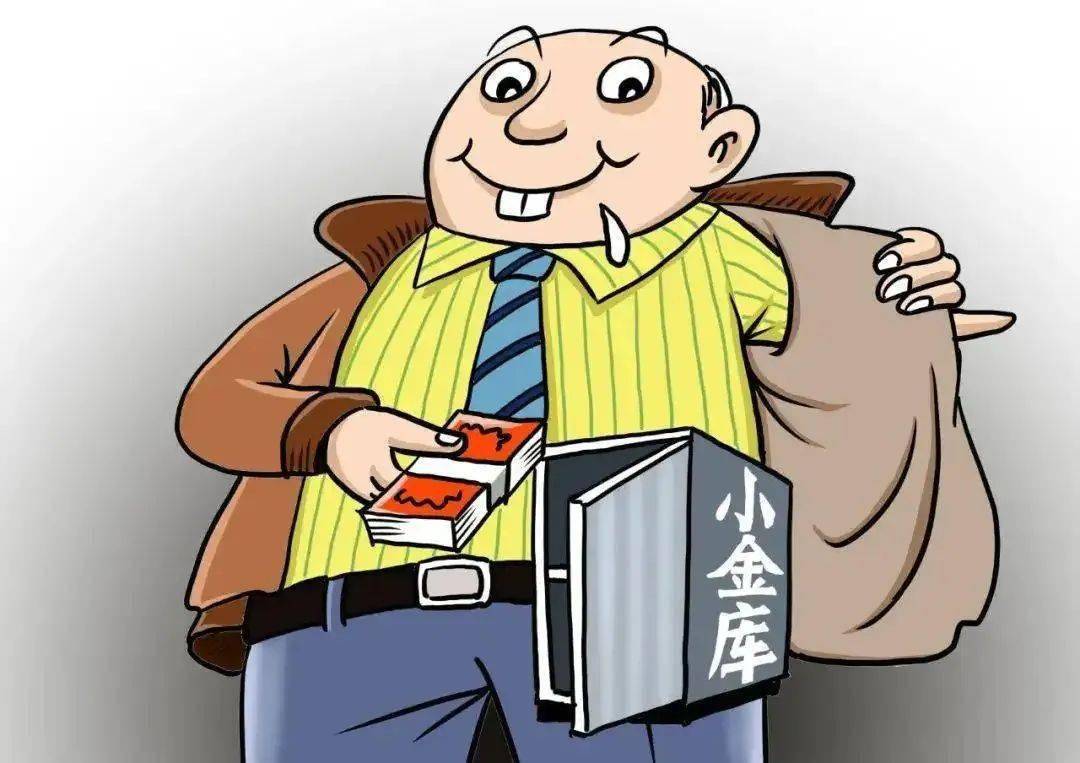 最新小金庫，友情與家庭的溫馨故事