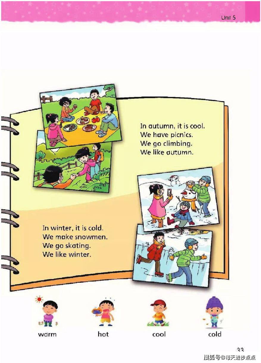 最新英語(yǔ)書引領(lǐng)全球知識(shí)之旅啟程點(diǎn)