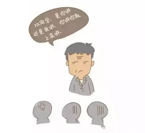 躍遷蛻變，最新口頭禪閃耀自信之光