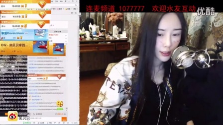 女貝網(wǎng)最新動(dòng)態(tài)，探索自然美景之旅，尋找內(nèi)心平和的旅程