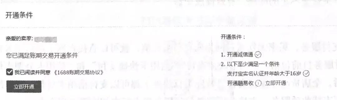 運(yùn)動(dòng)場(chǎng)館燈具 第141頁(yè)