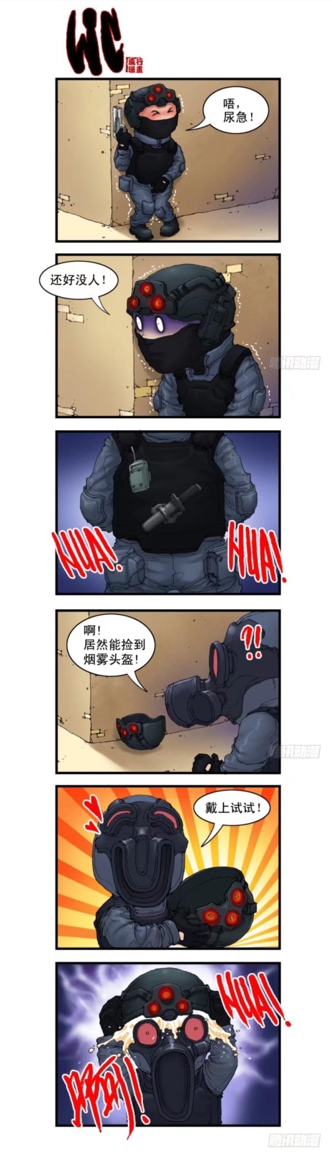 最新煙霧頭制作步驟指南，詳細(xì)方法與步驟解析