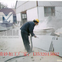 最新噴砂工招聘啟事，尋找專業(yè)人才加盟我們的團隊！