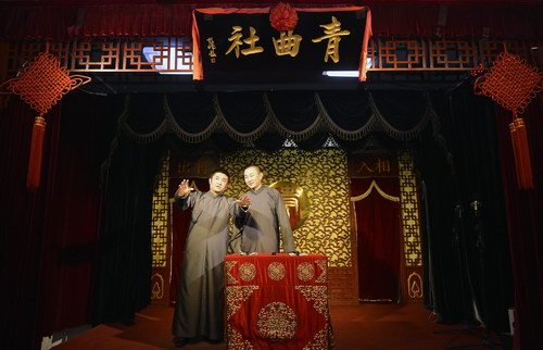 苗王最新相聲，多元解讀下的個(gè)人立場與娛樂魅力探索