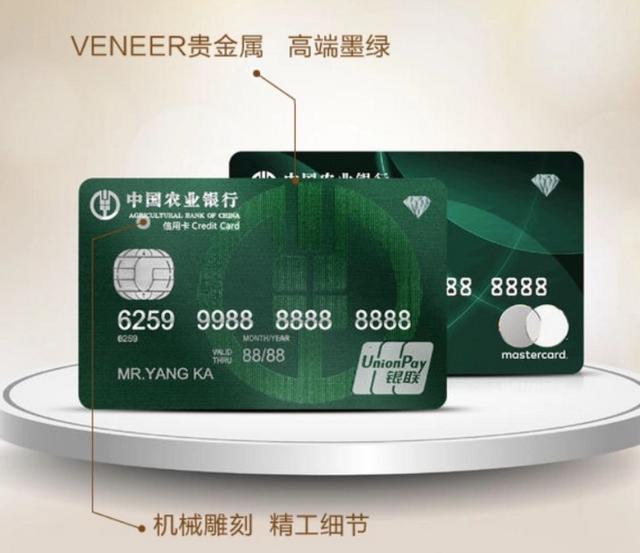 最新卡綠鉆，暢享音樂之旅的必備神器！