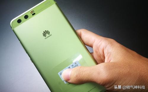 蘋果最新版QQ，科技提升溝通體驗(yàn)，全新升級來襲