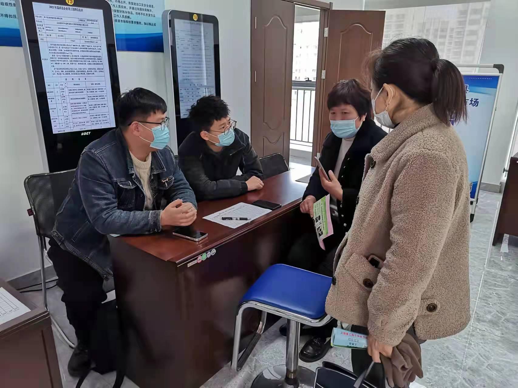 嘉祥今日招工啟航，開啟勵志人生新篇章