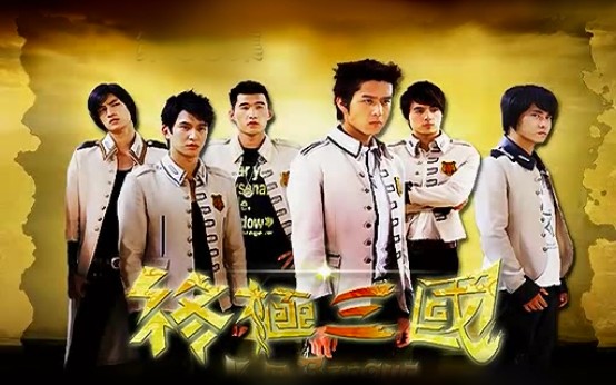 終極三國最新，跨越時(shí)空的青春熱血傳奇?zhèn)髌嬷匕跎暇€！