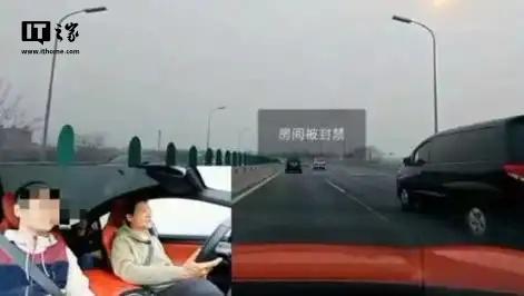 探秘小巷中的隱藏之寶，最新開車直播帶你一探究竟