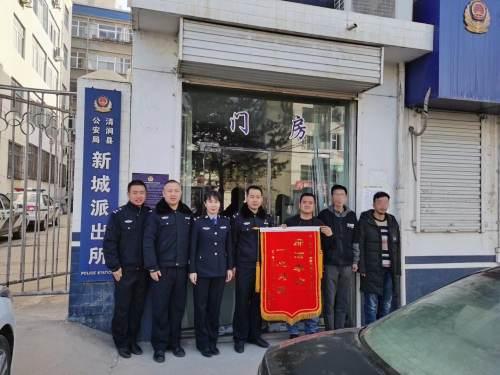 黑戶全面步驟指南，最新消息與解決方案匯總