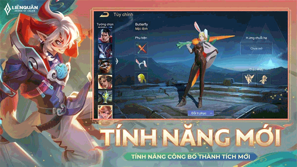 最新網(wǎng)游2024，自然美景之旅，探尋內(nèi)心平和與快樂(lè)的奇幻世界