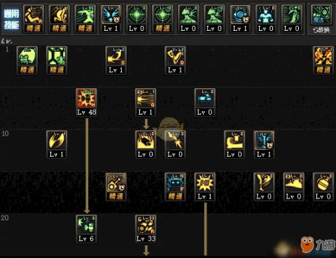 運(yùn)動(dòng)場(chǎng)館燈具 第137頁(yè)