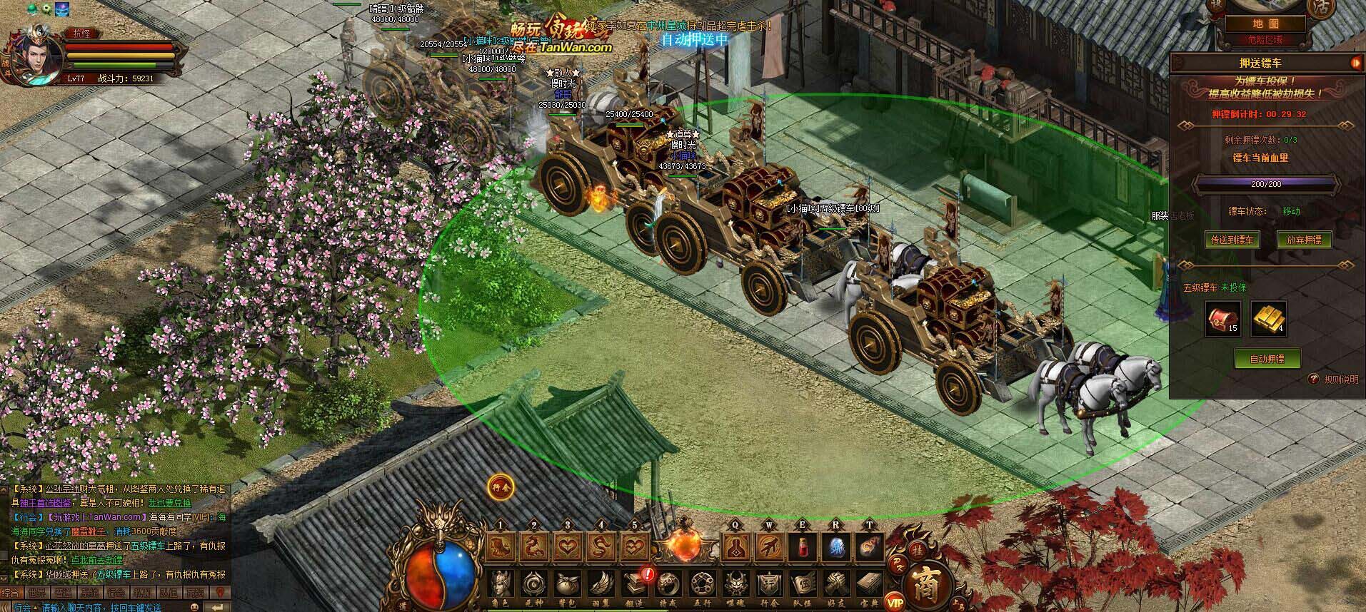 最新傳奇世界網(wǎng)站，變化中的學(xué)習(xí)之旅，自信與成就感的起源地