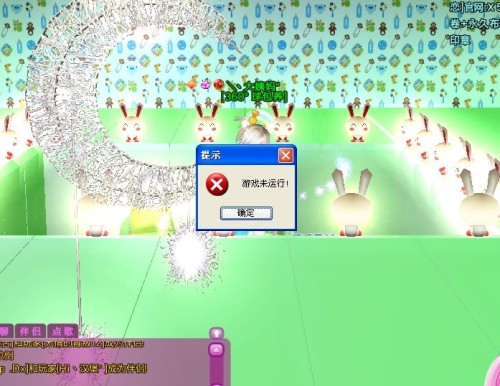 炫舞aa最新版深度解析與觀點闡述，全新體驗與功能探討