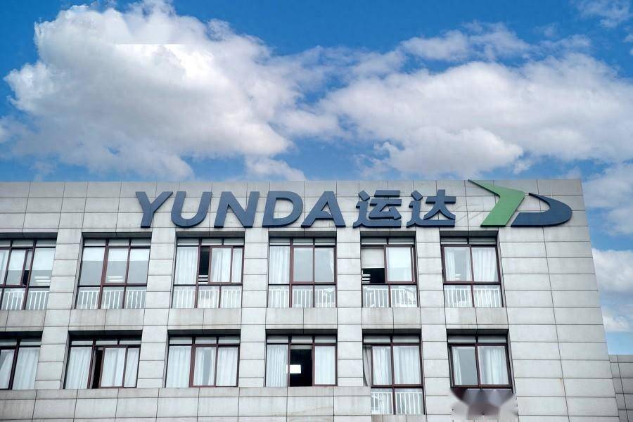 運(yùn)達(dá)科技最新動(dòng)態(tài)揭秘，緊跟科技步伐，掌握新技能全攻略