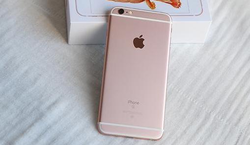 蘋果6s最新價格，科技與生活的無縫銜接