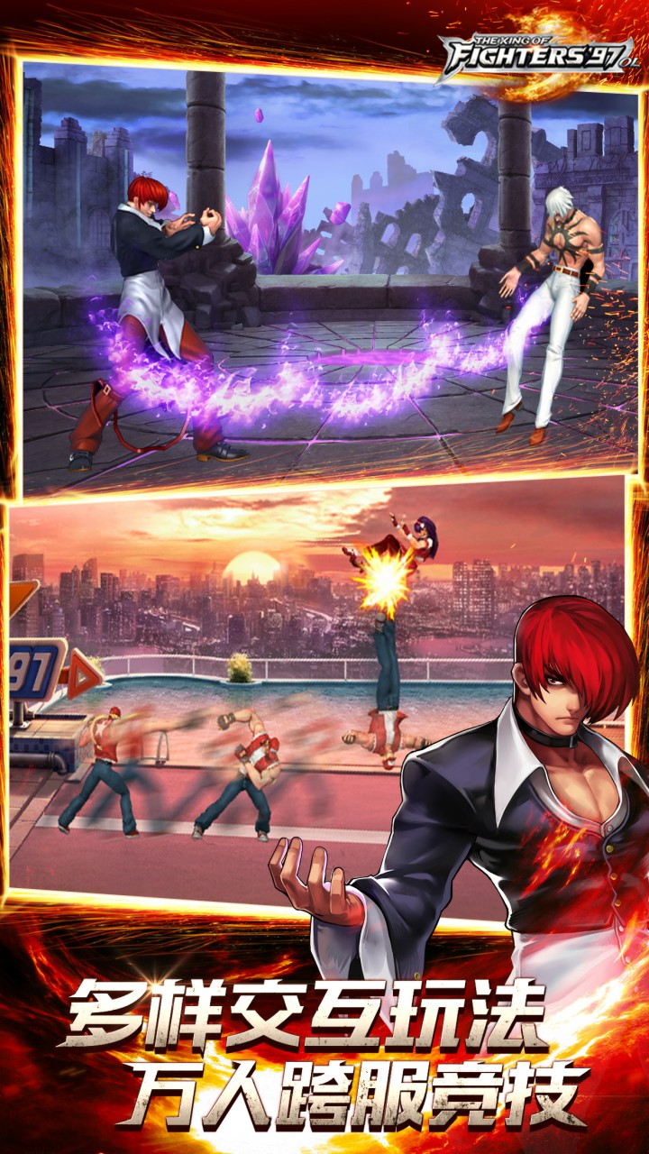 全面解析，拳皇最新版游戲介紹與特點(diǎn)