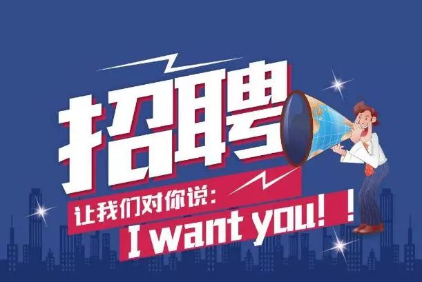 E滁網(wǎng)最新招聘，與自然共舞，尋找內(nèi)心的寧靜之旅