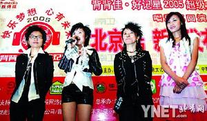 數(shù)字時(shí)代里程碑事件，七次超碰最新動(dòng)態(tài)揭秘