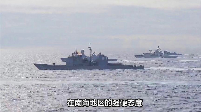 南海局勢最新動(dòng)態(tài)視頻，濤聲依舊，友情長存與局勢分析