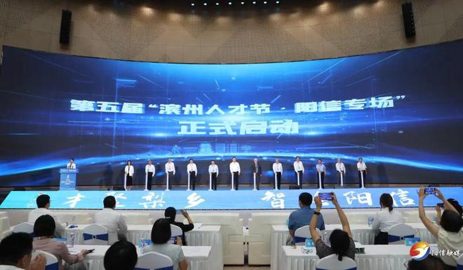 陽(yáng)信縣最新招聘信息，學(xué)習(xí)變化，擁抱未來(lái)，開(kāi)啟無(wú)限可能職業(yè)之旅