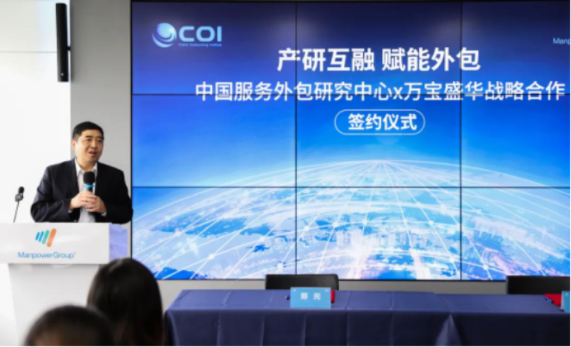 萬寶最新動(dòng)態(tài)更新，最新消息匯總