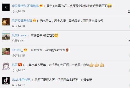 尋找久久熱最新地址，與自然美景親密接觸，探索內(nèi)心平和與寧靜之旅