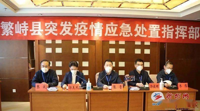 繁峙貼吧熱點(diǎn)更新，最新消息匯總