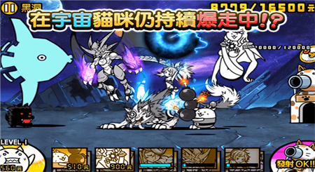 貓咪大戰(zhàn)爭最新版下載，開啟你的貓戰(zhàn)奇緣之旅