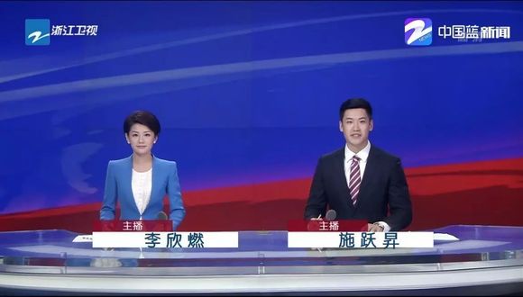 中央一臺(tái)最新新聞聚焦，小城日常趣事與家的溫暖紐帶