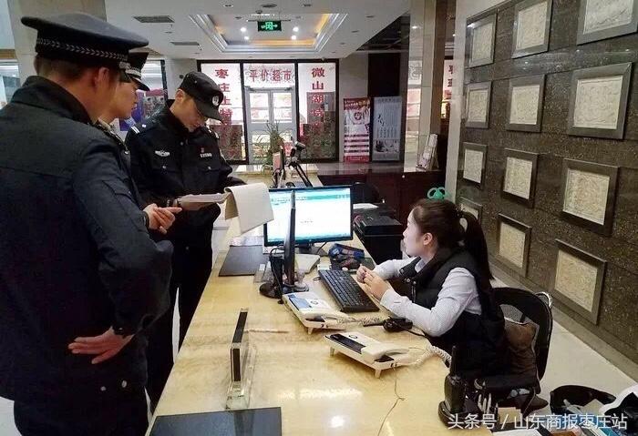 薛城最新出租房，溫馨日常的尋覓與體驗(yàn)