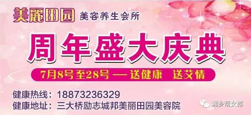洗水跟單最新招聘，行業(yè)背景與時(shí)代機(jī)遇下的職業(yè)機(jī)遇探索