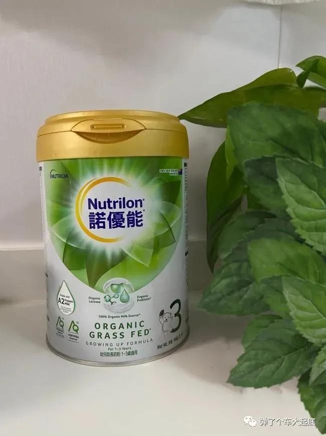 諾優(yōu)能奶粉最新事件，科技重塑育兒體驗(yàn)，開啟全新育兒篇章