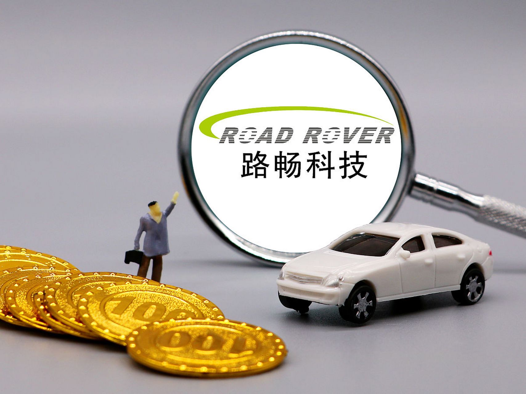 路暢科技，小巷特色小店的獨特魅力與最新消息揭秘