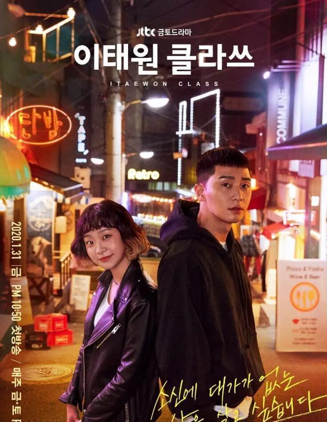 韓國(guó)韓劇網(wǎng)最新電視劇，科技與生活的完美融合藝術(shù)品