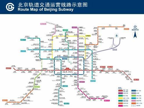 北京地鐵11號線最新線路圖，城市變遷與成長之路