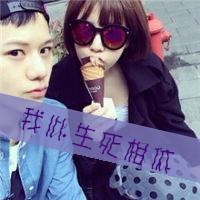 時(shí)代情感印記，最新帶字情侶頭像大全