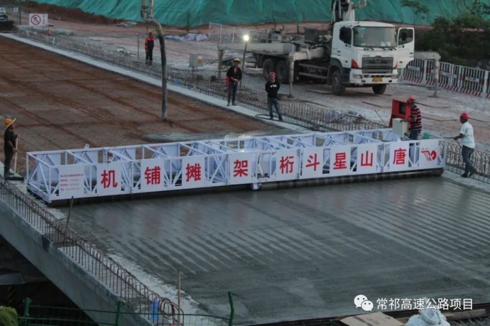 祁離高速最新進展，溫情陪伴貫穿全程