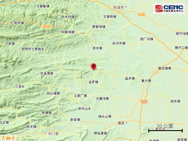 平頂山地震實(shí)時(shí)更新，最新消息與動(dòng)態(tài)