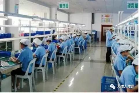 今創(chuàng)集團(tuán)普工招聘多角度觀點(diǎn)分析，最新招聘信息與解讀