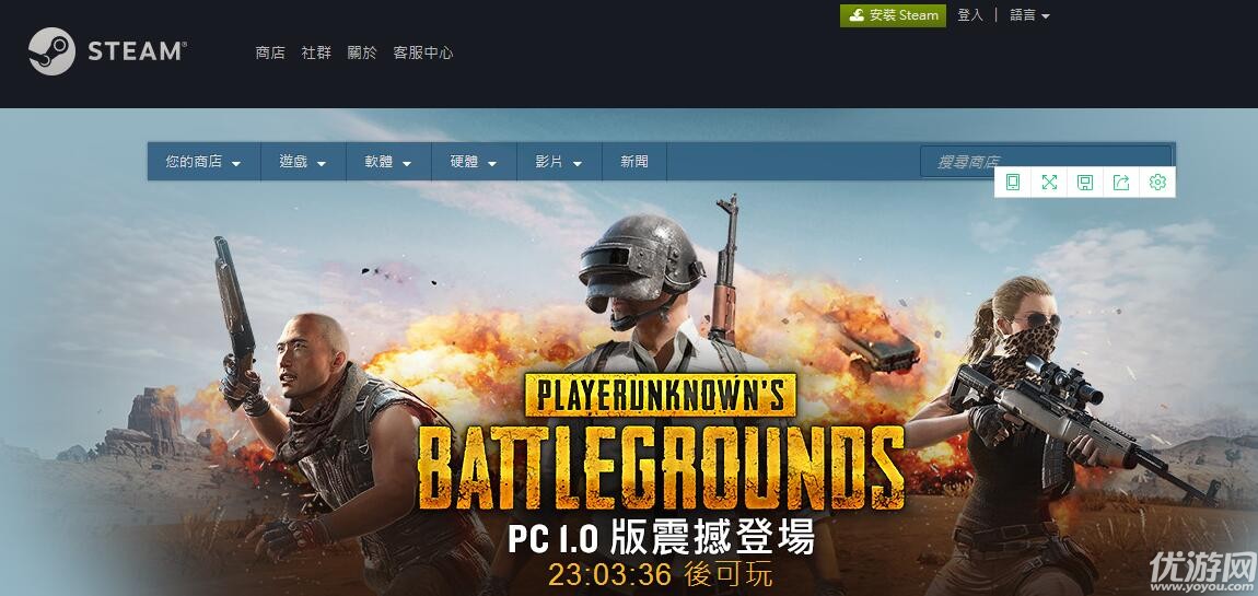 絕地求生國服最新動態(tài)，變化、學(xué)習(xí)與自信的力量